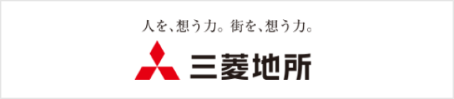 三菱地所